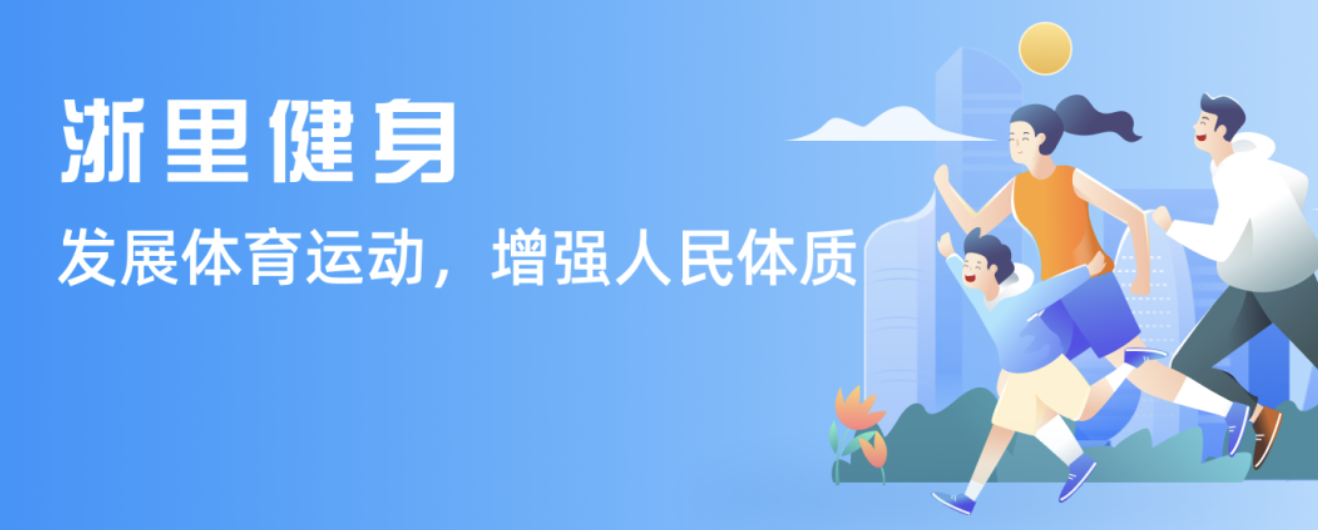 定性角色 定性角色