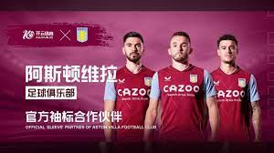 对方极大的 对方极大的